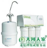 供應大河人家CW-2000U雙出水凈水機--最實用的家用凈水器_環保_世界工廠網中國產品信息庫