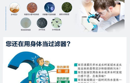 歐萊達(dá)品牌家用凈水器壁掛式管線機(jī)廠家價(jià)格 歐萊達(dá)品牌家用凈水器壁掛式管線機(jī)圖片 歐萊達(dá)品牌家用凈水器壁掛式管線機(jī)批發(fā) 百卓采購網(wǎng)