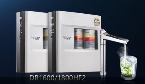 a.o.史密斯櫥下冷熱即飲凈水機榮膺2021首批a 母嬰產(chǎn)品認(rèn)證產(chǎn)品