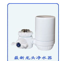 凈水器濾芯價格、圖片及廠家供應解析 6元龍頭凈水器濾芯與陶瓷濾芯、活性炭濾芯全覽