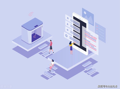 雙碳目標(biāo)下的無(wú)人工廠 數(shù)據(jù)處理服務(wù)驅(qū)動(dòng)的必然趨勢(shì)